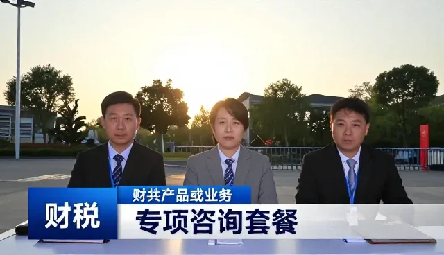 流程优化中管理层面的常见问题与解决策略